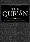The Quran Project