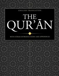 Read more about the article Books written by A. B. al-Mehri