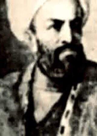 السیوطی