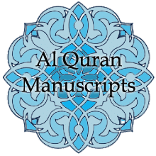 Al Quran Manuscripts