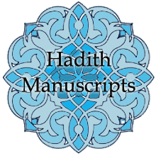 Hadith Manuscripts