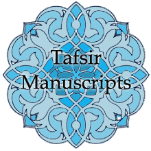 Tafsir Manuscripts