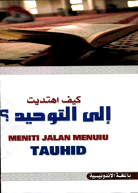 Meniti Jalan Menuju Tauhid-Indonesian