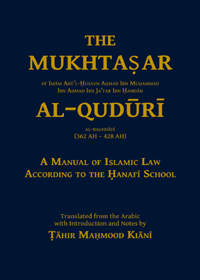 Mukhtasar Al-Quduri