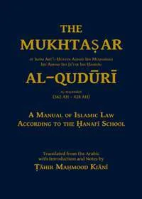 The Mukhtasar al-Quduri