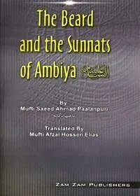The Beard and the Sunnats of Ambia English Maulana Mufti Saeed Ahmad Palanpuri