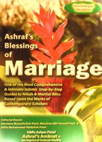 Ashrafs Blessings Of Marriage