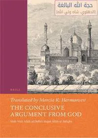 Hujjat Allah al-Baligha English Shah Waliullah Muhaddith Dehlvi