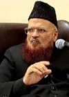 Mufti Muhammad Taqi Usmani