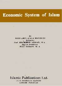 Economic System Of Islam Syed Abul Aala Maududi