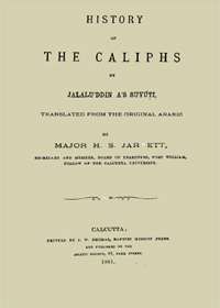 History Of The Caliphs