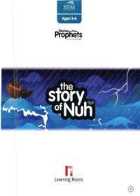 The Story Of Nuh a.s