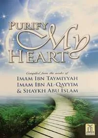 Purify My Heart By Talib Ibn Tyson al-Britani