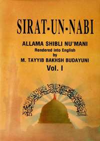 Sirat um-Nabi Allama Shibli Naumani