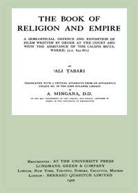 The Book Of Religion And Empire