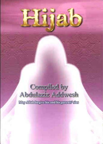 Hijab-Abdulaziz bin Muhammad Addaweesh