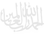 Alhamdolillah-logo