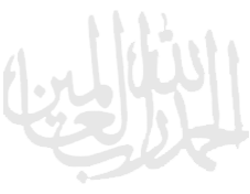 Alhamdolillah-logo