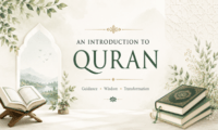 Read more about the article An Introduction to Al Quran