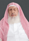 عبد العزيز بن عبد الله آل باز
