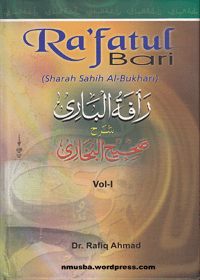 Rafat-ul-Bari