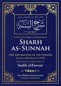 Sharah as-Sunnah English Imam al-Barbahaaree