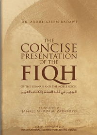 The Concise Presentation Of The Fiqh English Dr. Abdul Azeem Badawi