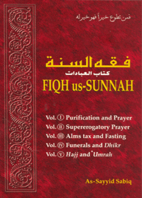 Fiqh-us-Sunnah